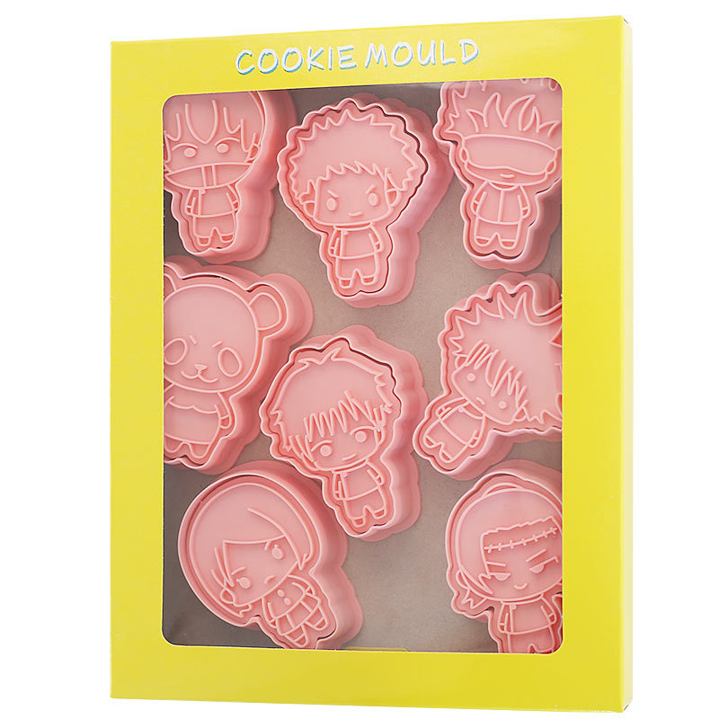 8個入り 呪術廻戦 両面宿儺 漫画アニメキャラクター クッキ - Kitchen Appliances For Baking のレビューと価格
