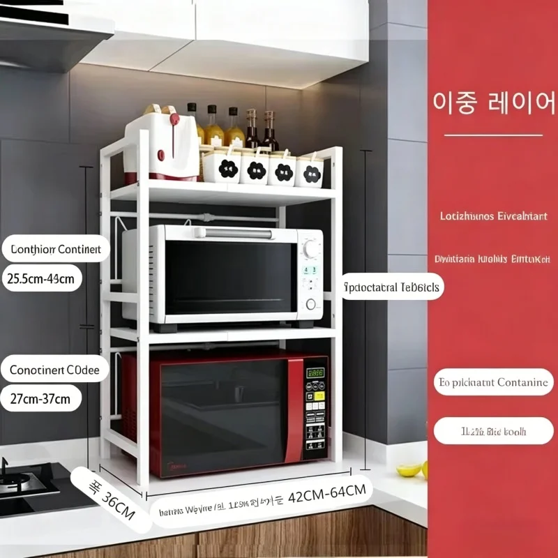キッチンカウンター2層電子レンジラック棚調味料収納ホルダー台 - Kitchen Queen のレビューと価格